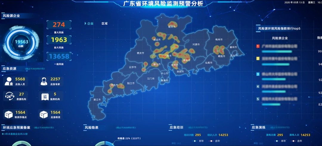 微信图片_20200925214902.png