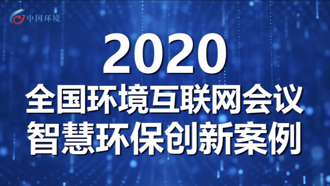 微信图片_20200925213714.png