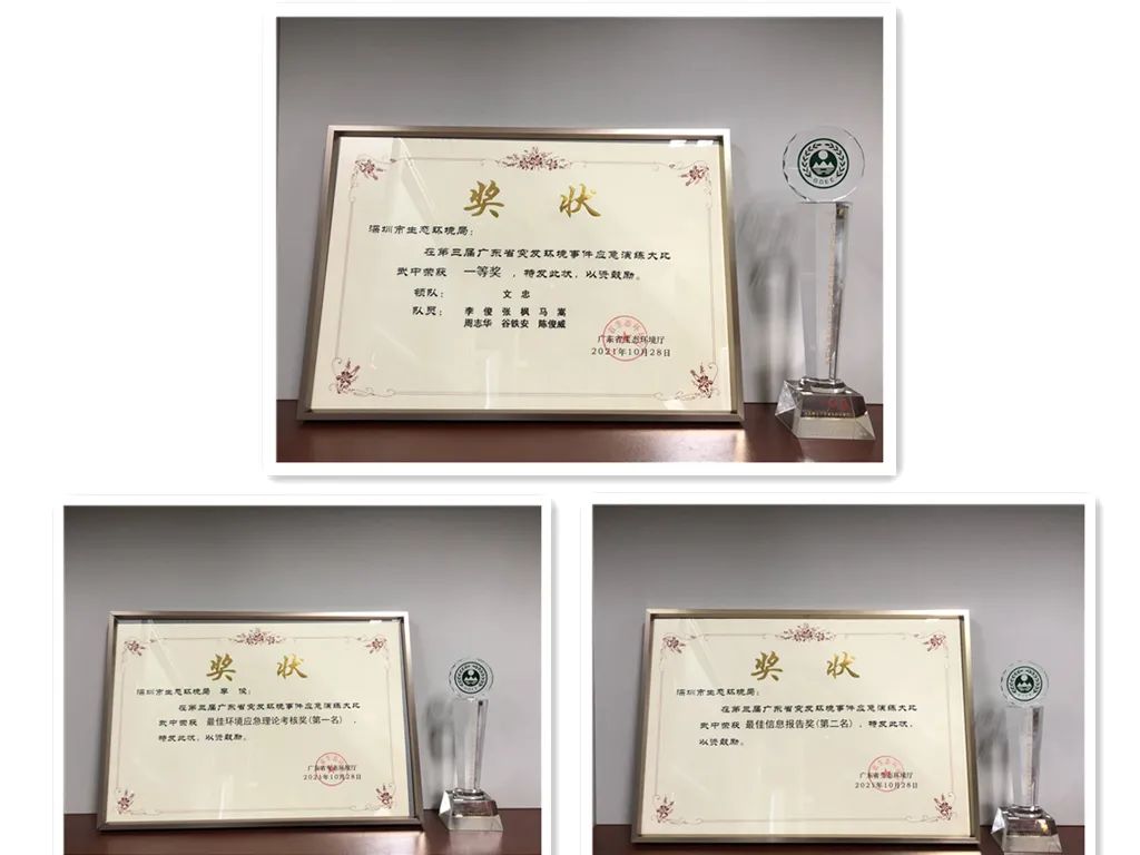微信图片_20211109141749.jpg